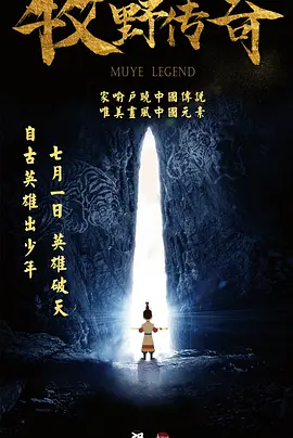 国产精品资源在线播放